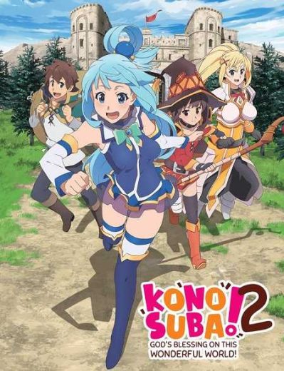 انمي KonoSuba الموسم الثاني الحلقة 5 مترجمة