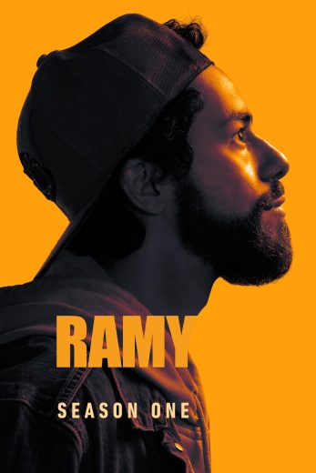 مسلسل Ramy الموسم الاول الحلقة 6 مترجمة