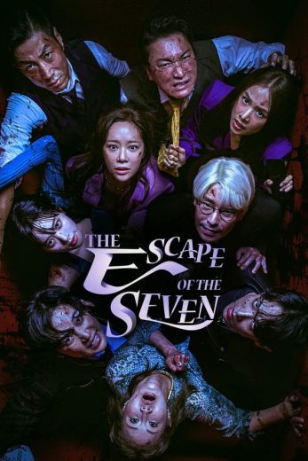 مسلسل The Escape of the Seven الموسم الثاني الحلقة 12 مترجمة