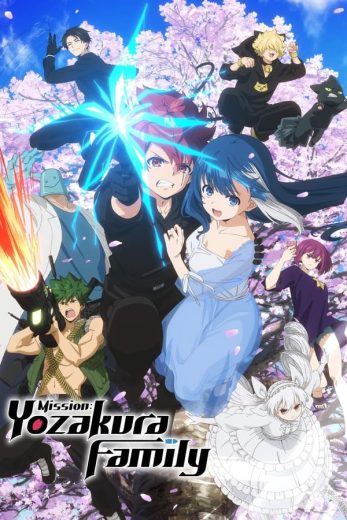 انمي Yozakura-san Chi no Daisakusen الحلقة 7 مترجمة